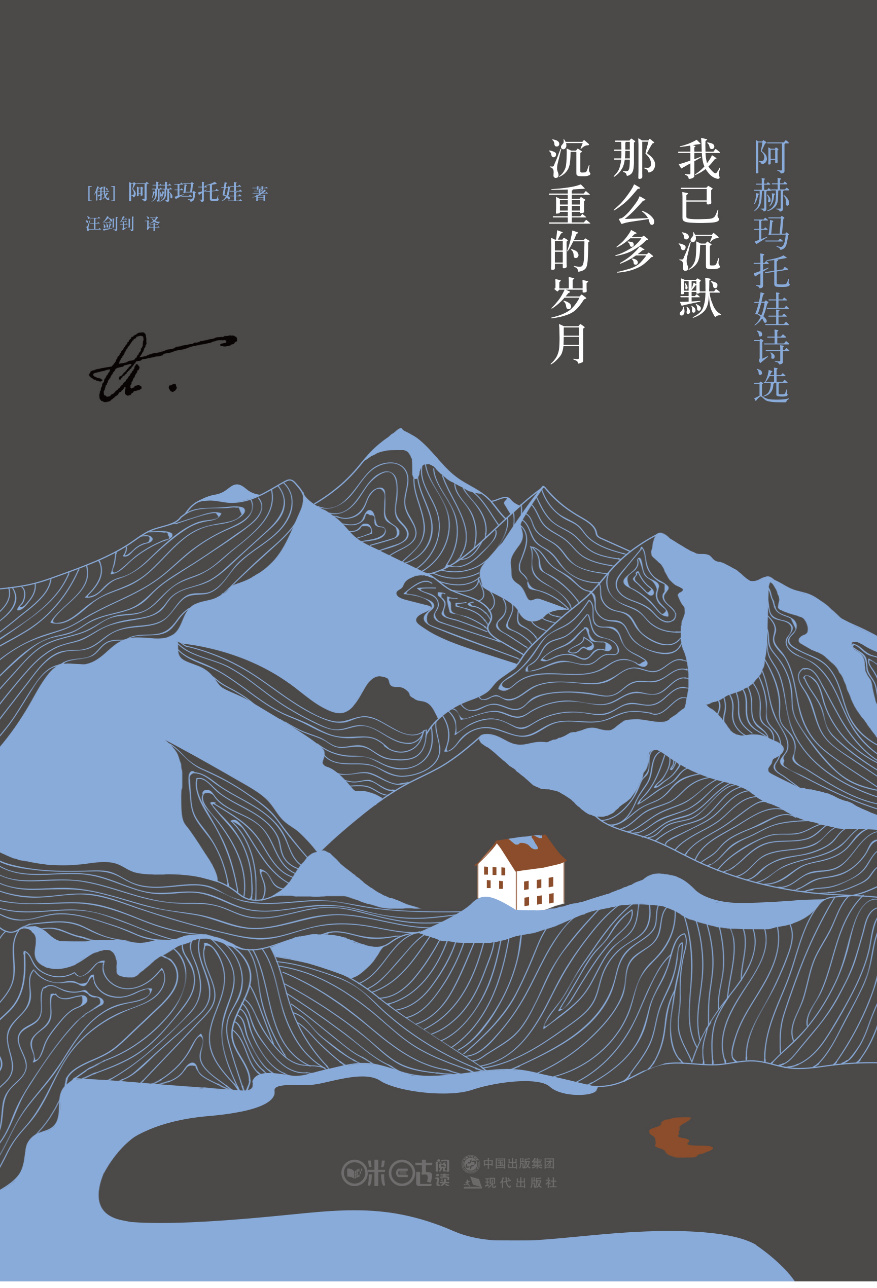 奴隶希尔微_奴隶希尔微破解汉化版魔改_奴隶希尔微汉化版冷狐7.0