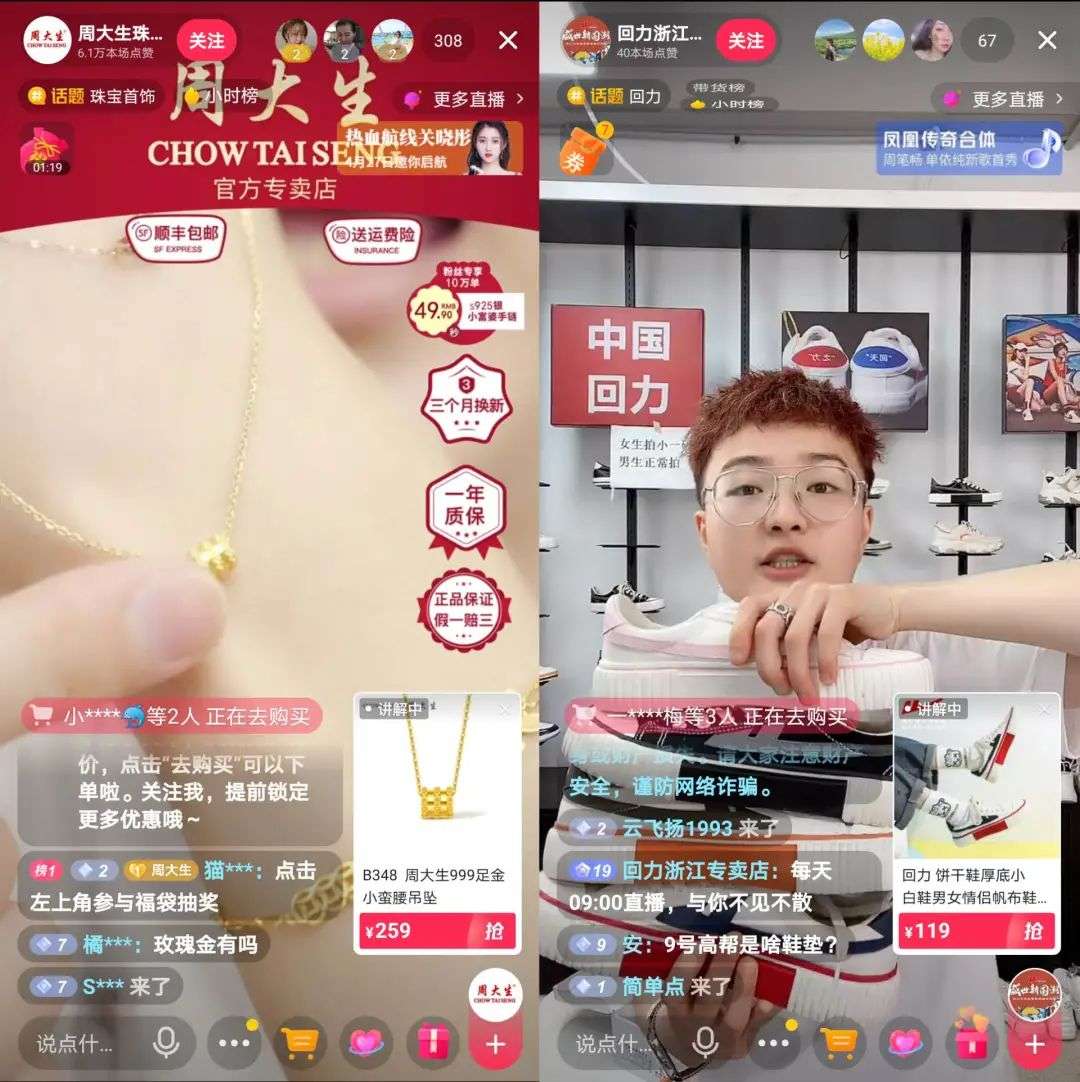 套路直播下载官网_套路直播下载官网_套路直播下载官网