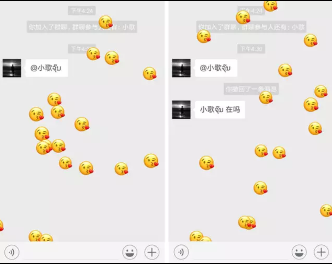 微信免费下载官方正版_微信免费下载_微信免费下载安装