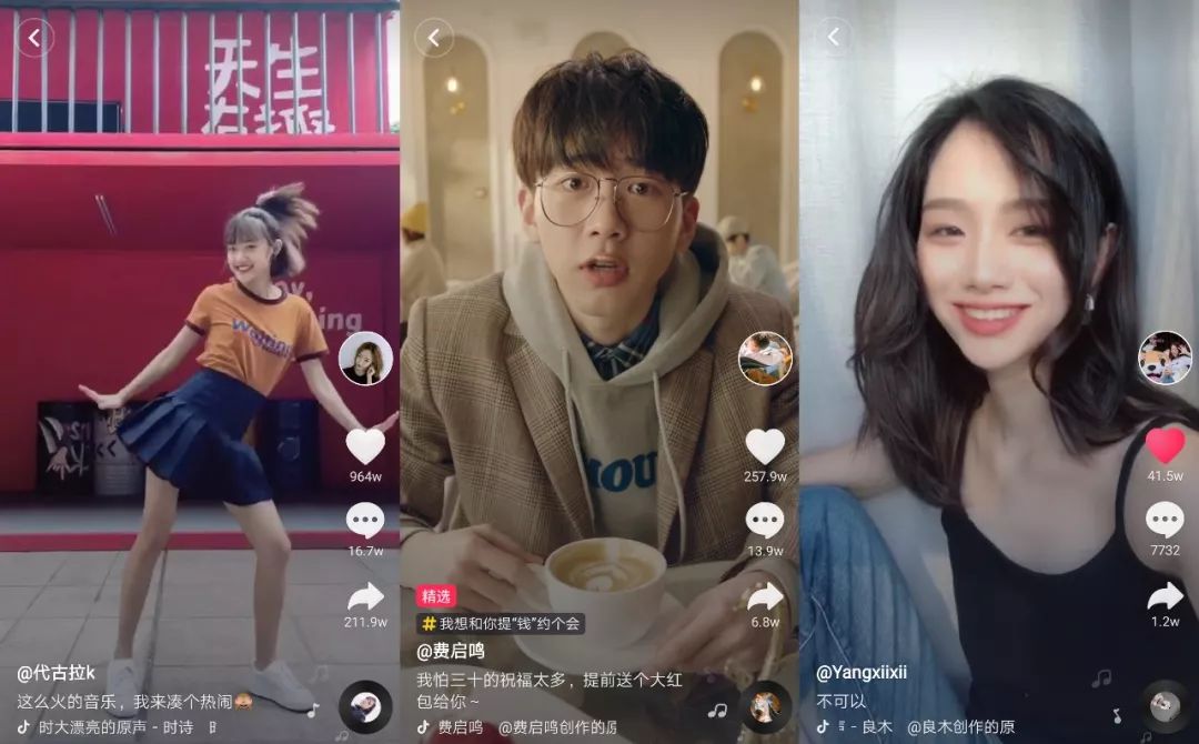 抖音作品发分钟以上怎么发_抖音怎么发3分钟以上的作品_抖音发作品几分钟