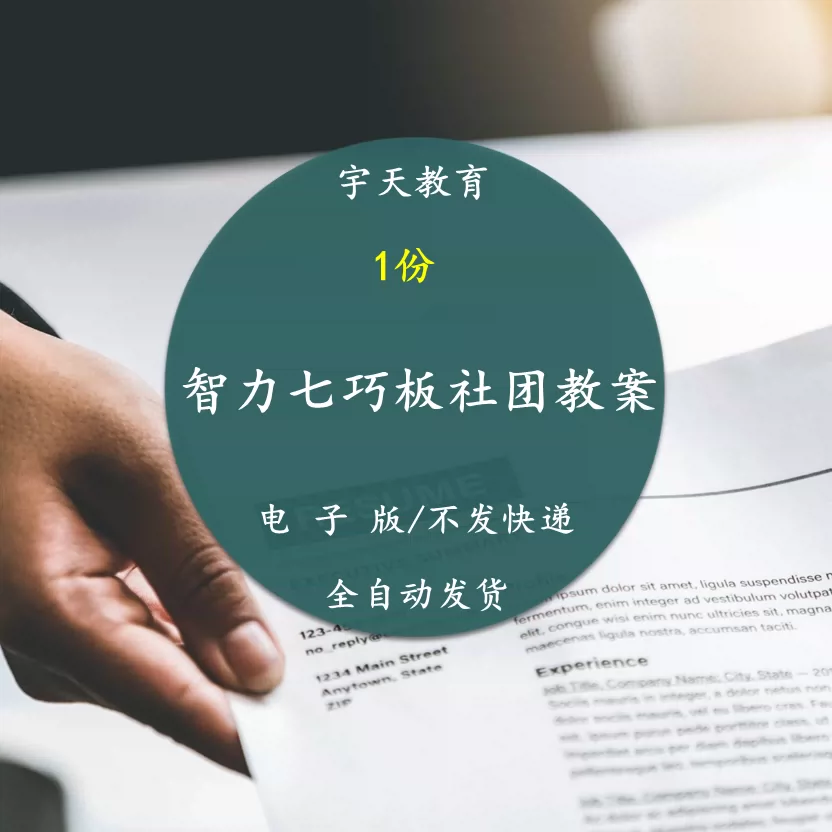 范海辛吸血鬼电影_范海辛吸血鬼新娘_范海辛2
