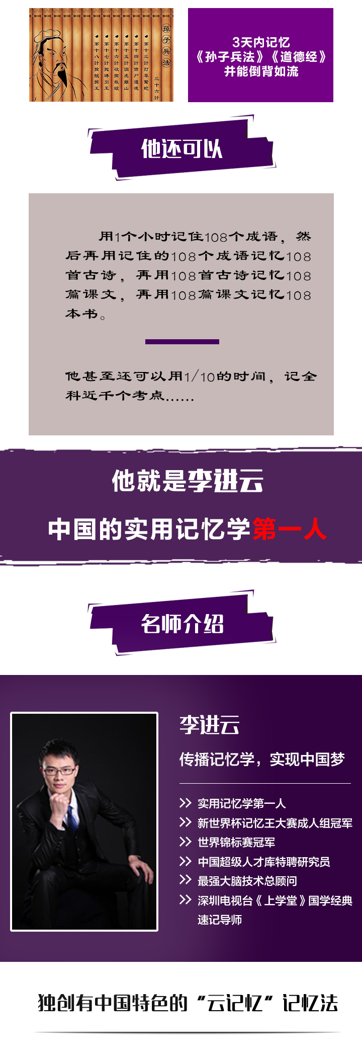七天学堂怎么下载安装_下载7天学堂_七天学堂app下载