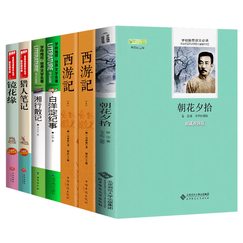 手机阅读：便利与乐趣并存