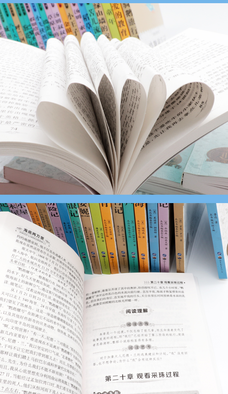 书网手机电子书_手机当书网_手机趣书网手机