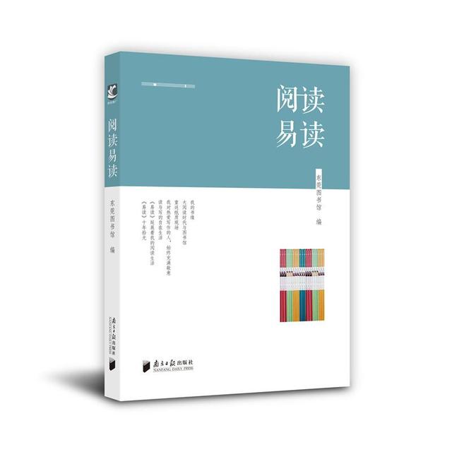 手机当书网_手机趣书网手机_书网手机电子书