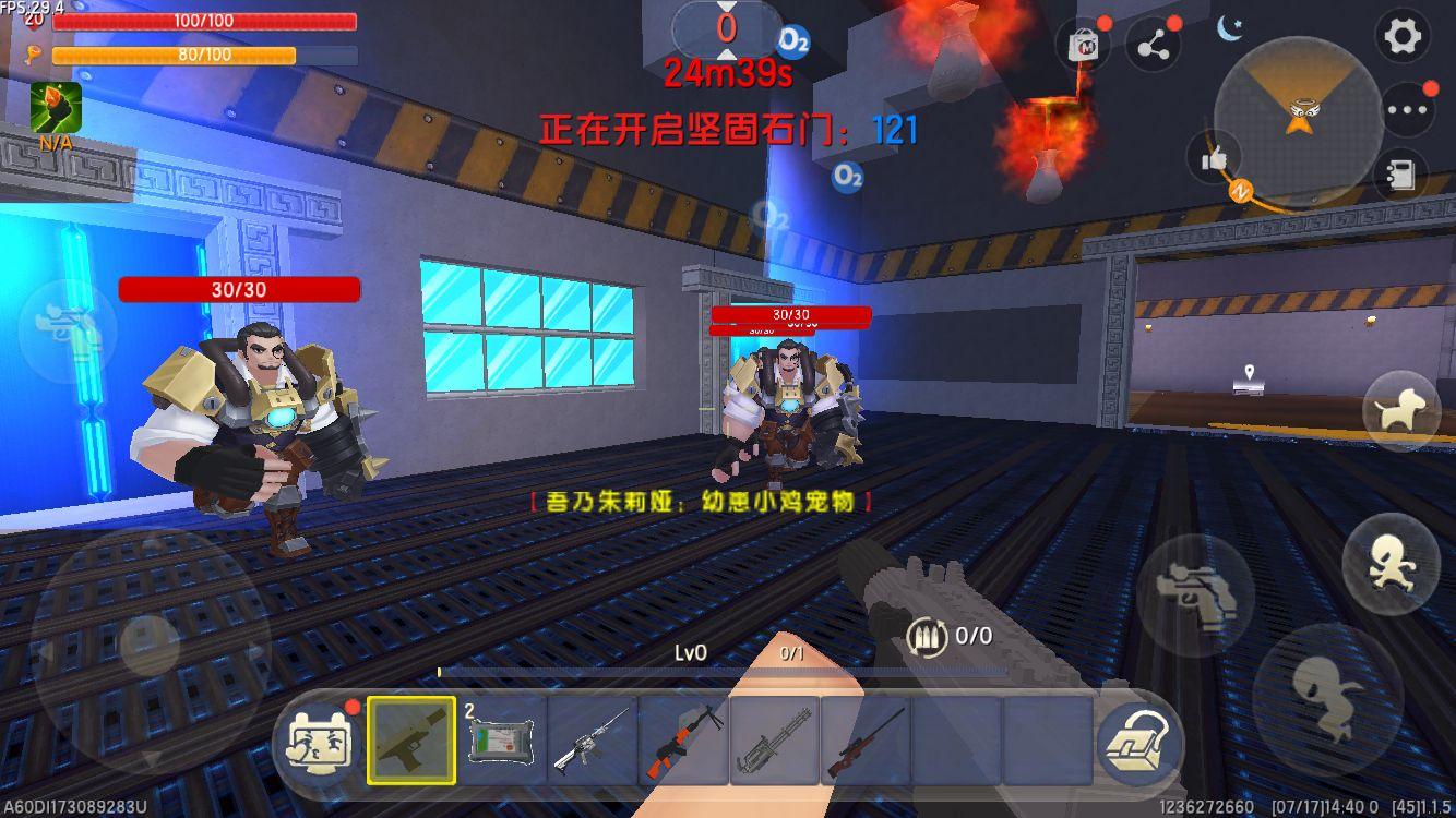 迷你世界最终boss是谁_迷你世界最终boss是谁_迷你世界最终boss是谁