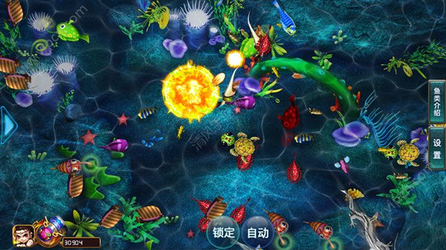 力傲捕鱼_星力捕鱼游戏起伏多少_星力捕鱼技巧游戏
