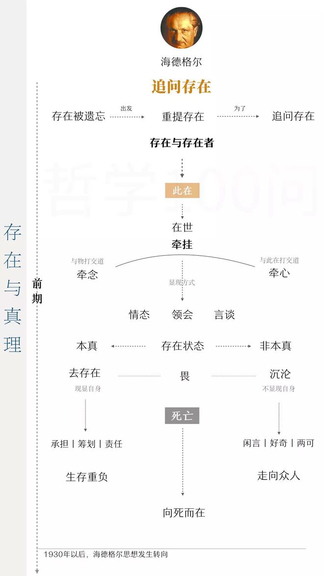 天下血饮手游_血饮天下_血饮天下贴吧