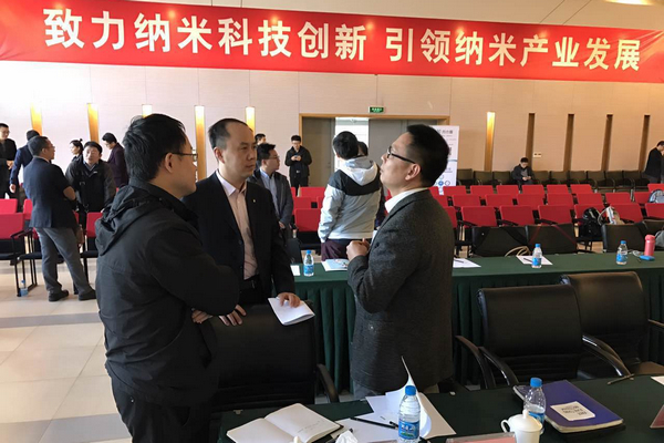 晶体公司是做什么的_苏州晶体公司_晶体苏州公司怎么样