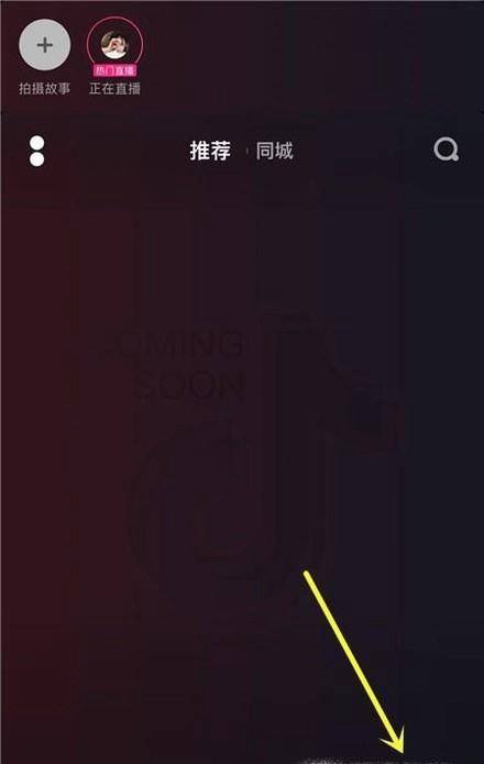为啥抖音自动下载播放_抖音自动播放下一个视频_抖音自动下载视频怎么办