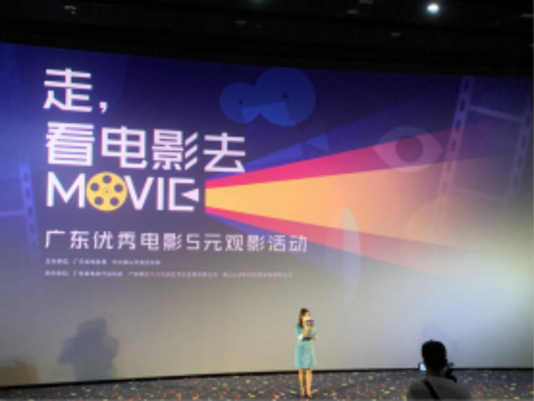 奇优影院手机_全能影院手机影院_龙奇影院手机版
