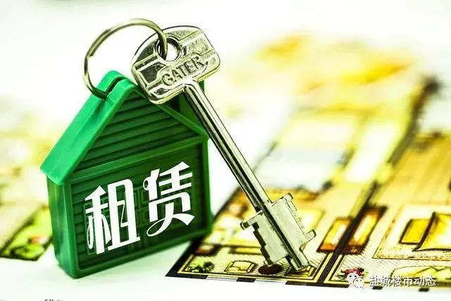 疯狂包租婆领红包_疯狂包租婆游戏_疯狂收租婆赚钱游戏下载
