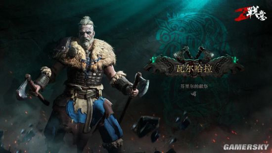 格鲁斯_格鲁斯什么_格鲁斯树人