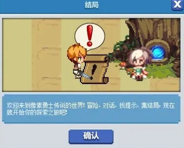 循环勇士组合_勇士重组_循环勇士