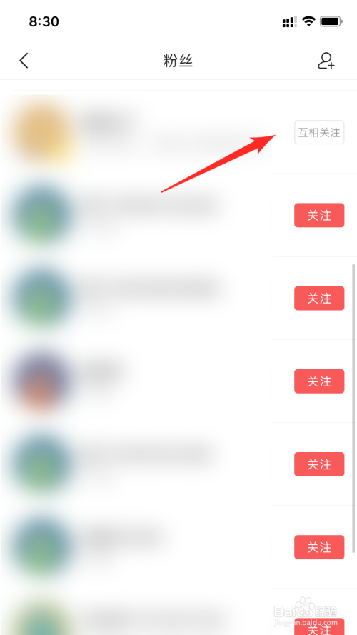 今日头条怎么私信_今日头条的私信_今日头条私信有什么规则