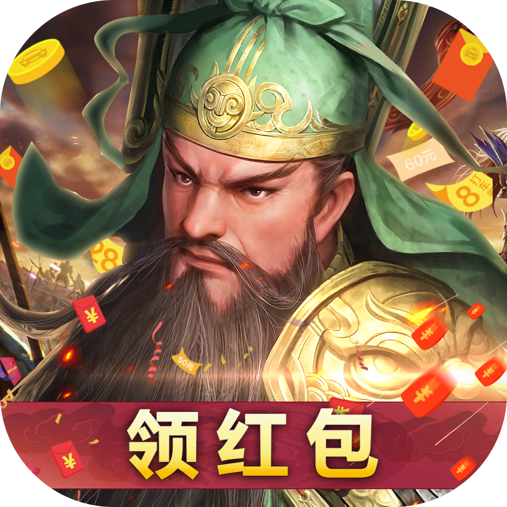 甄子丹代言传奇礼包码_甄子丹代言的领红包传奇游戏_甄子丹代言传奇激活码