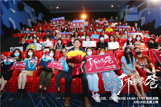 五八影视_影视飓风_影视工厂