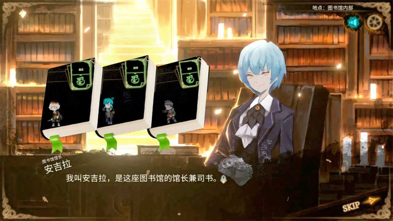 废墟图书馆手机版免费下载_废墟图书馆手游免费下载破解版_废墟图书馆手游下载正版