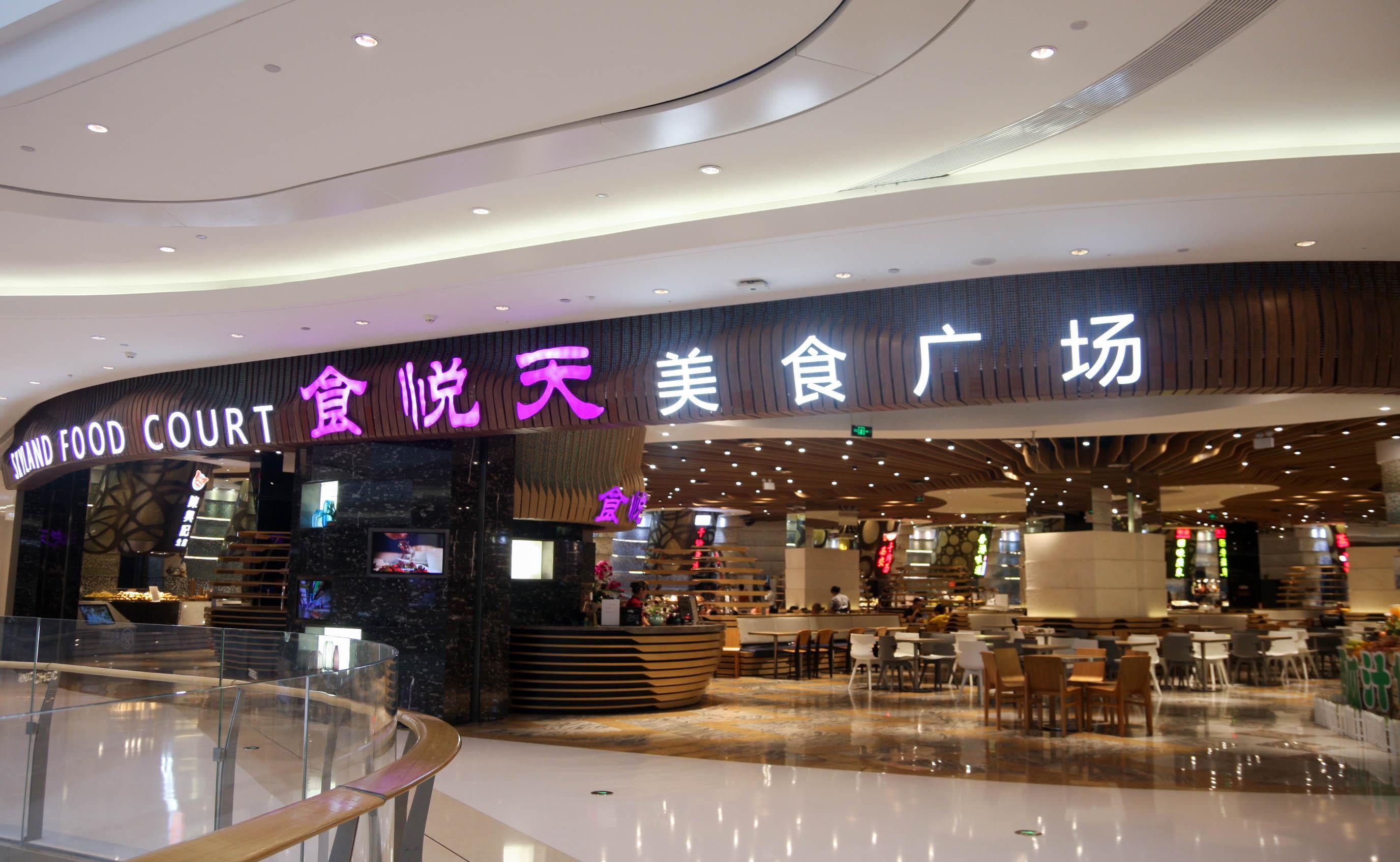 下载点淘app赚钱_下载点淘_下载多点app