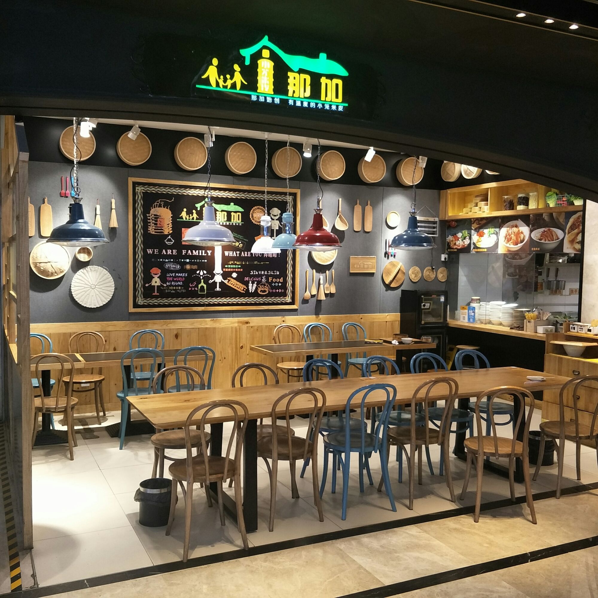 下载多点app_下载点淘app赚钱_下载点淘
