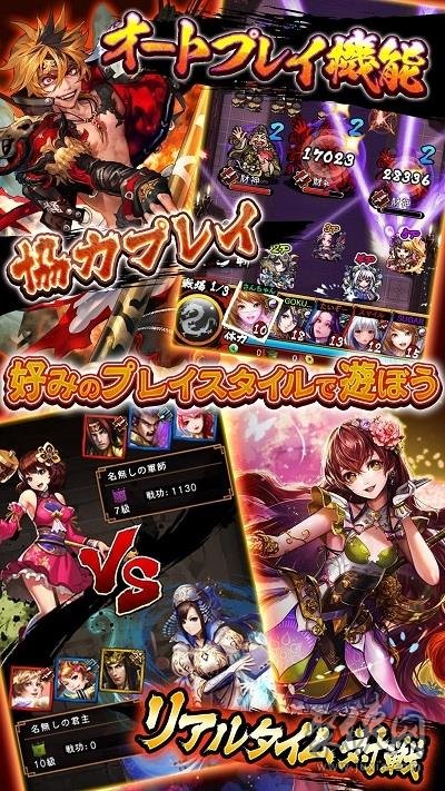 炫斗价格_天天炫斗官网_炫斗游戏