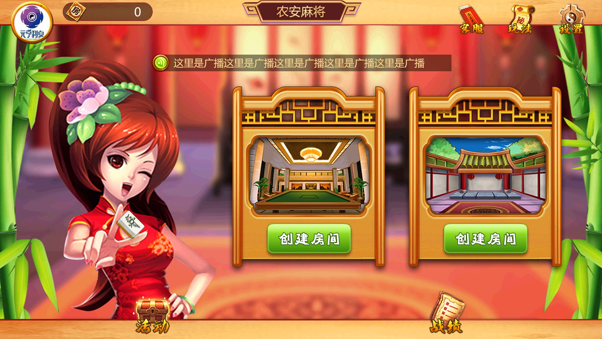 扎金花网投_网上扎金花_扎金花网址中心