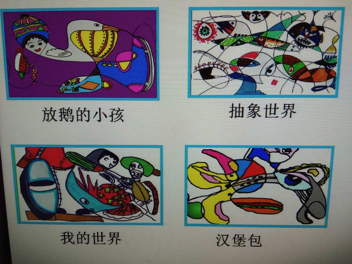绘画游戏美术教案_steam绘画游戏_绘画游戏