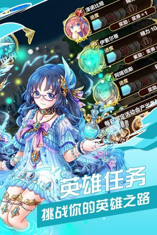 大同dq游戏手机版_大同dq游戏下载_大同游戏网