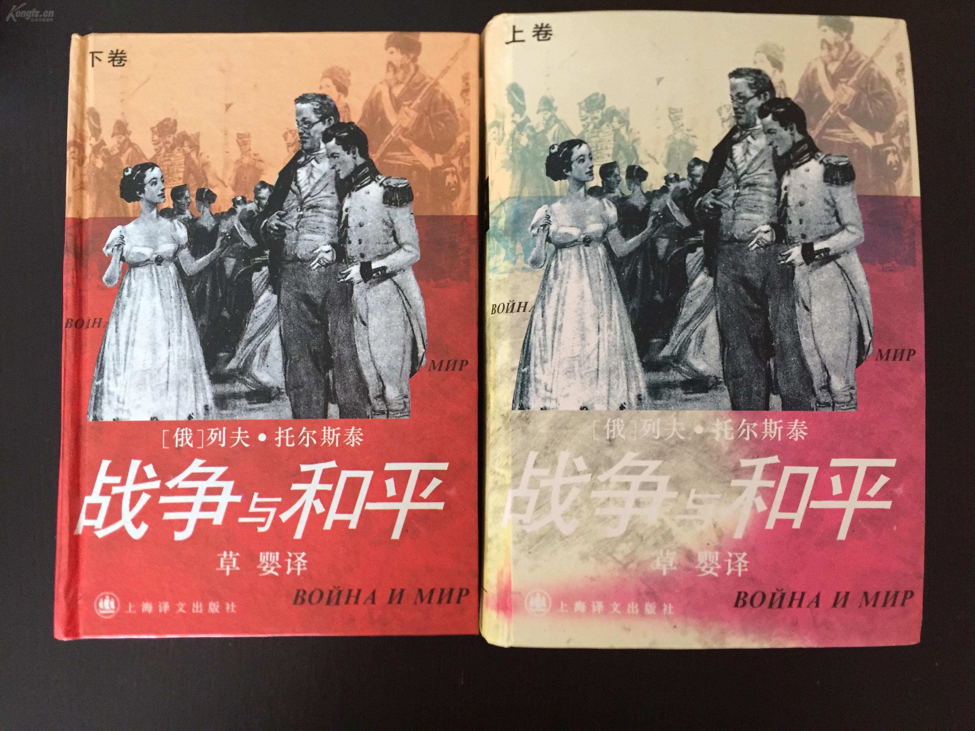 和平营地下载_和平精英国际服下载_下载和平