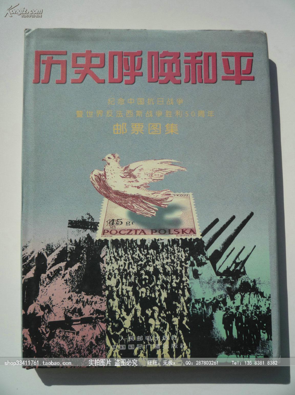 和平营地下载_下载和平_和平精英国际服下载