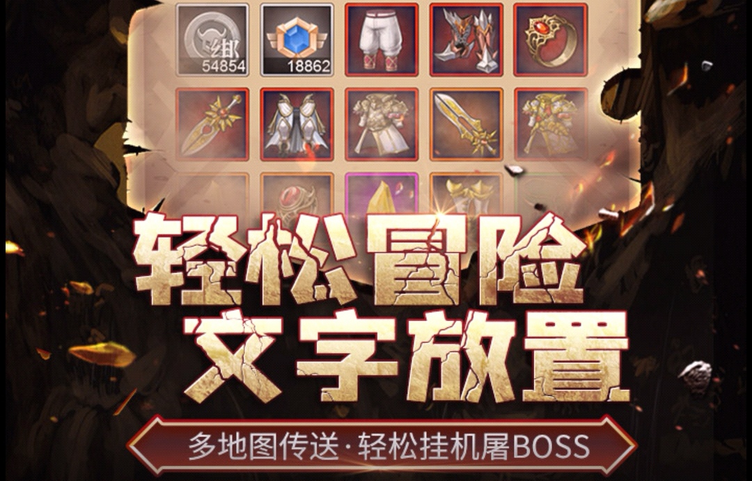幻塔官服_幻塔官网地址_幻塔官网