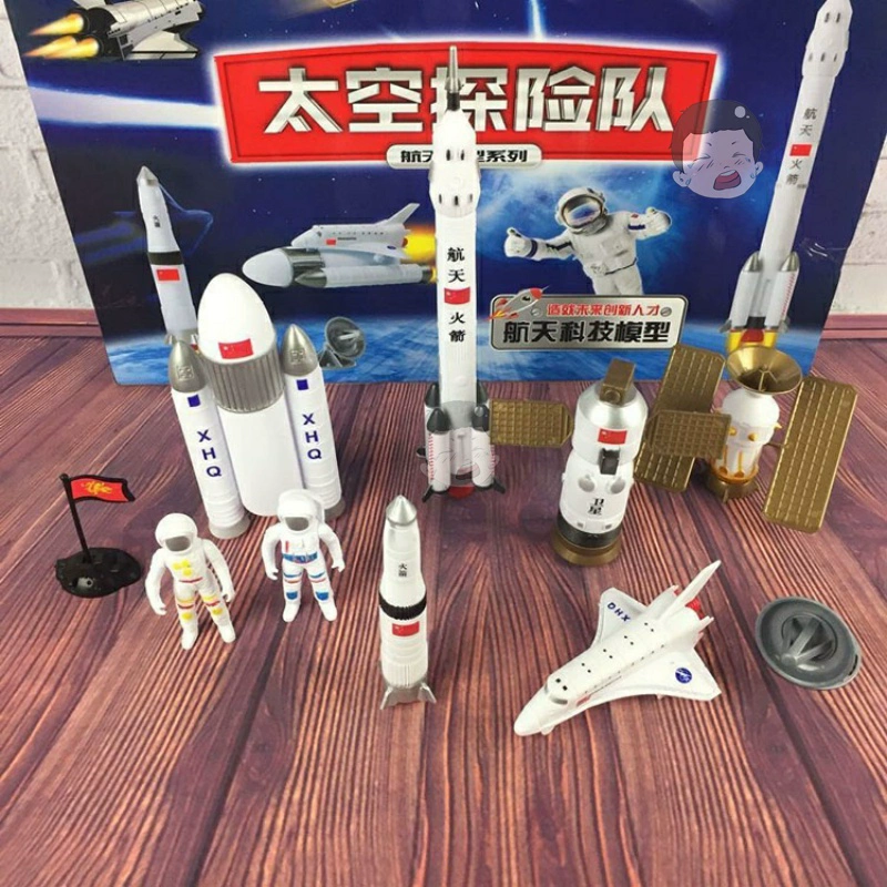 小超人奔向月球_超人星球_超人月球奔向小说阅读