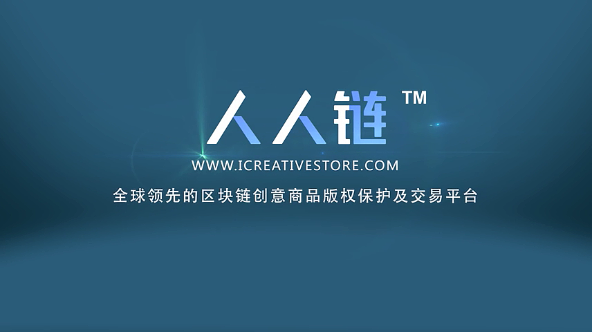 人人通教育平台学生登录_人人通教育平台学生入口_人人通学生登录