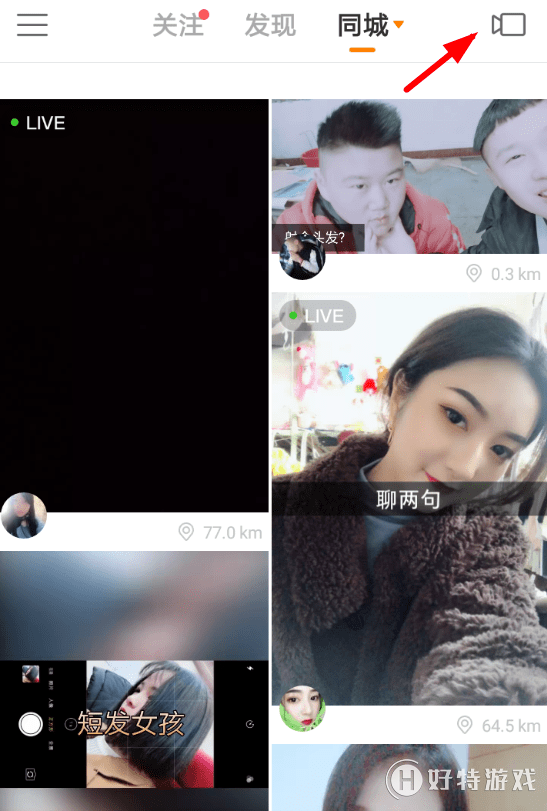 快手成年人_快手成年人_快手成年人