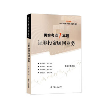 慢慢买_买彩网买单双_抚顺买二手房买哪