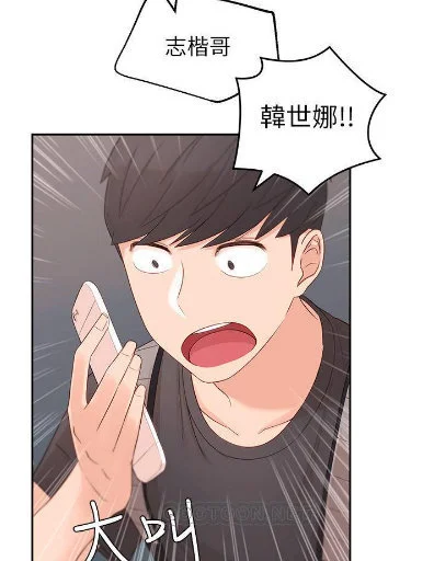 黄漫无遮挡免费网站3d_有什么日黄漫网站_漫画无遮