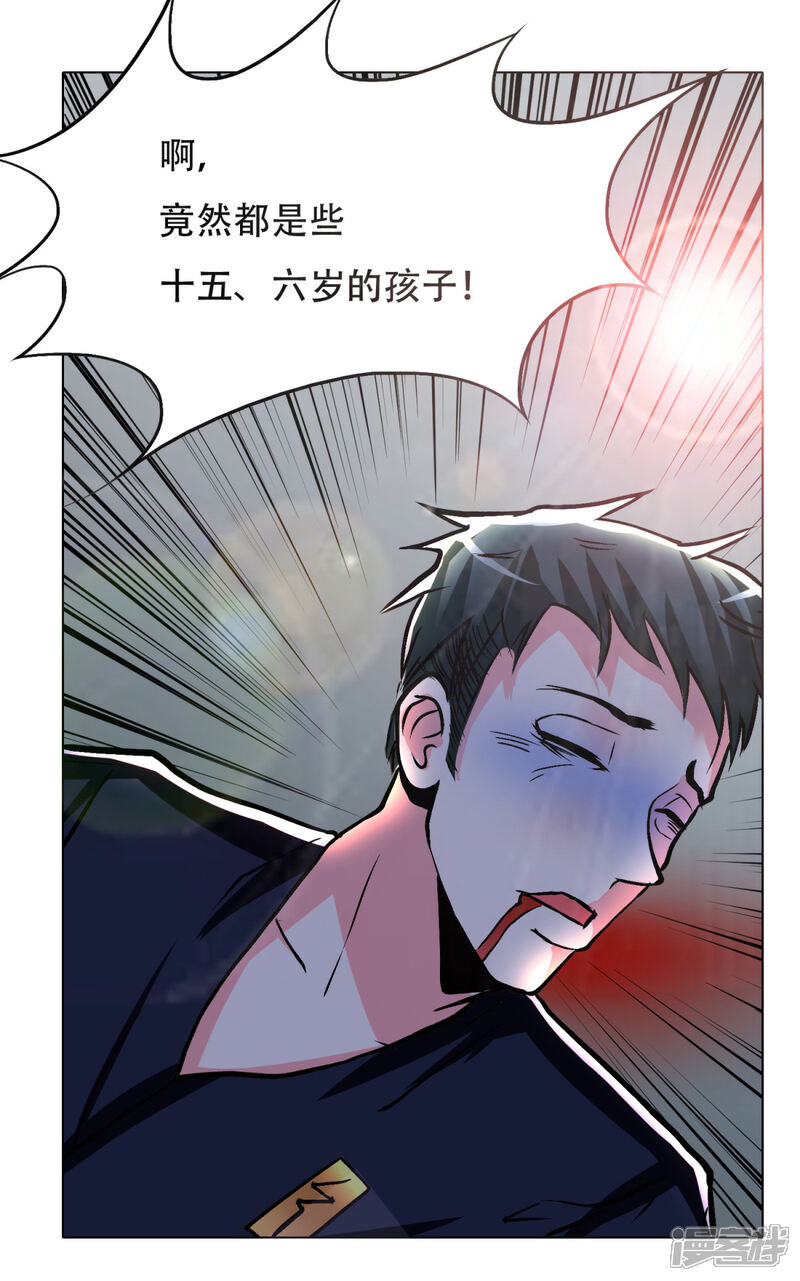 漫画无遮_黄漫无遮挡免费网站3d_有什么日黄漫网站