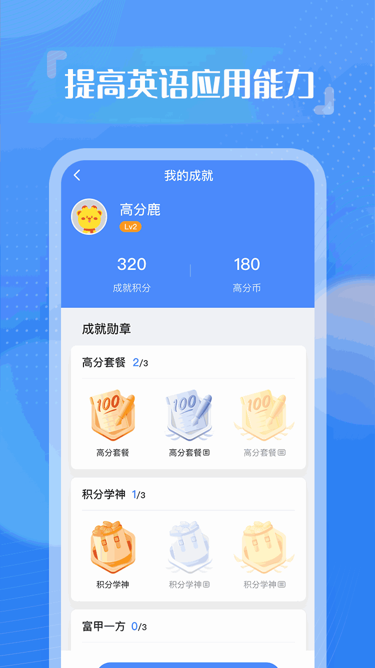 心心app怎么不能买东西了_心心app倒闭了吗_心心app