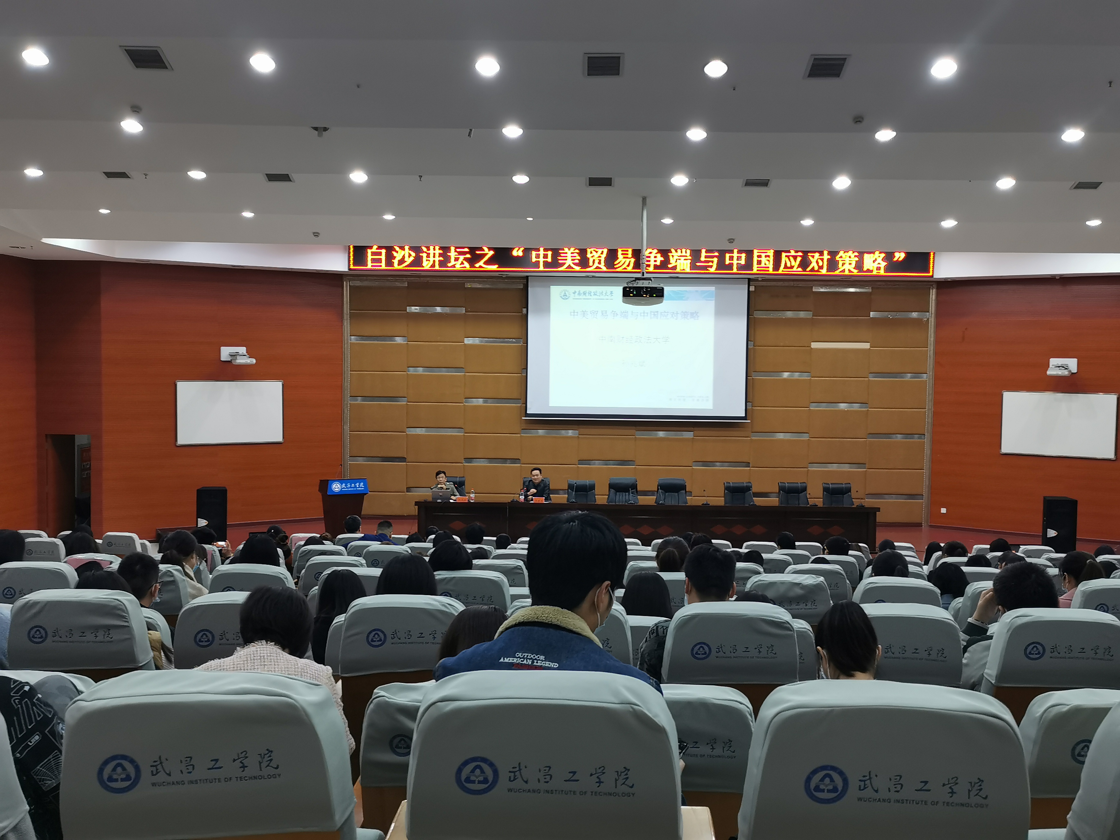 上林网_上林网_上林网