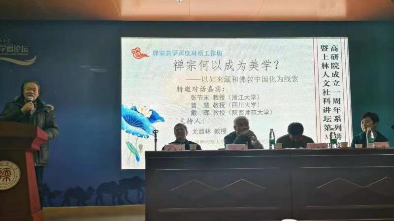 上林网_上林网_上林网