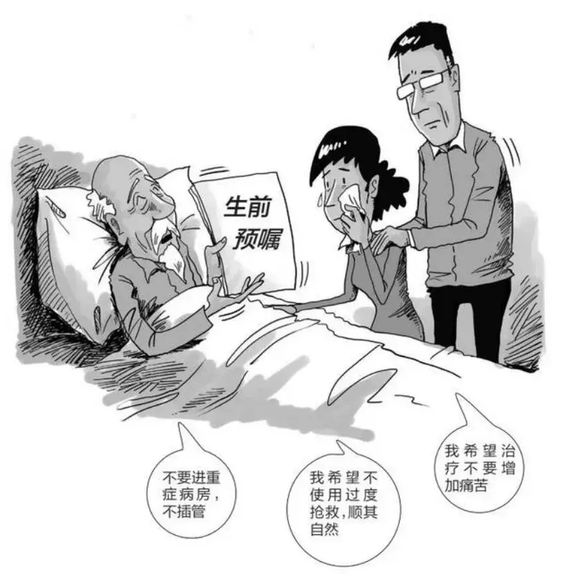 清刚是谁_清刚_清刚之气