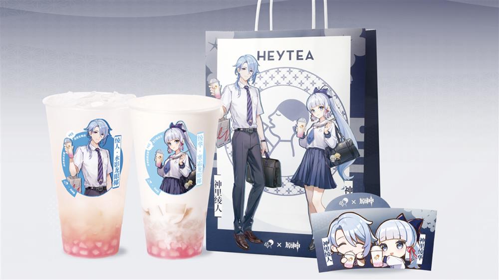 喜茶原神联动_喜茶原神联动_喜茶原神联动