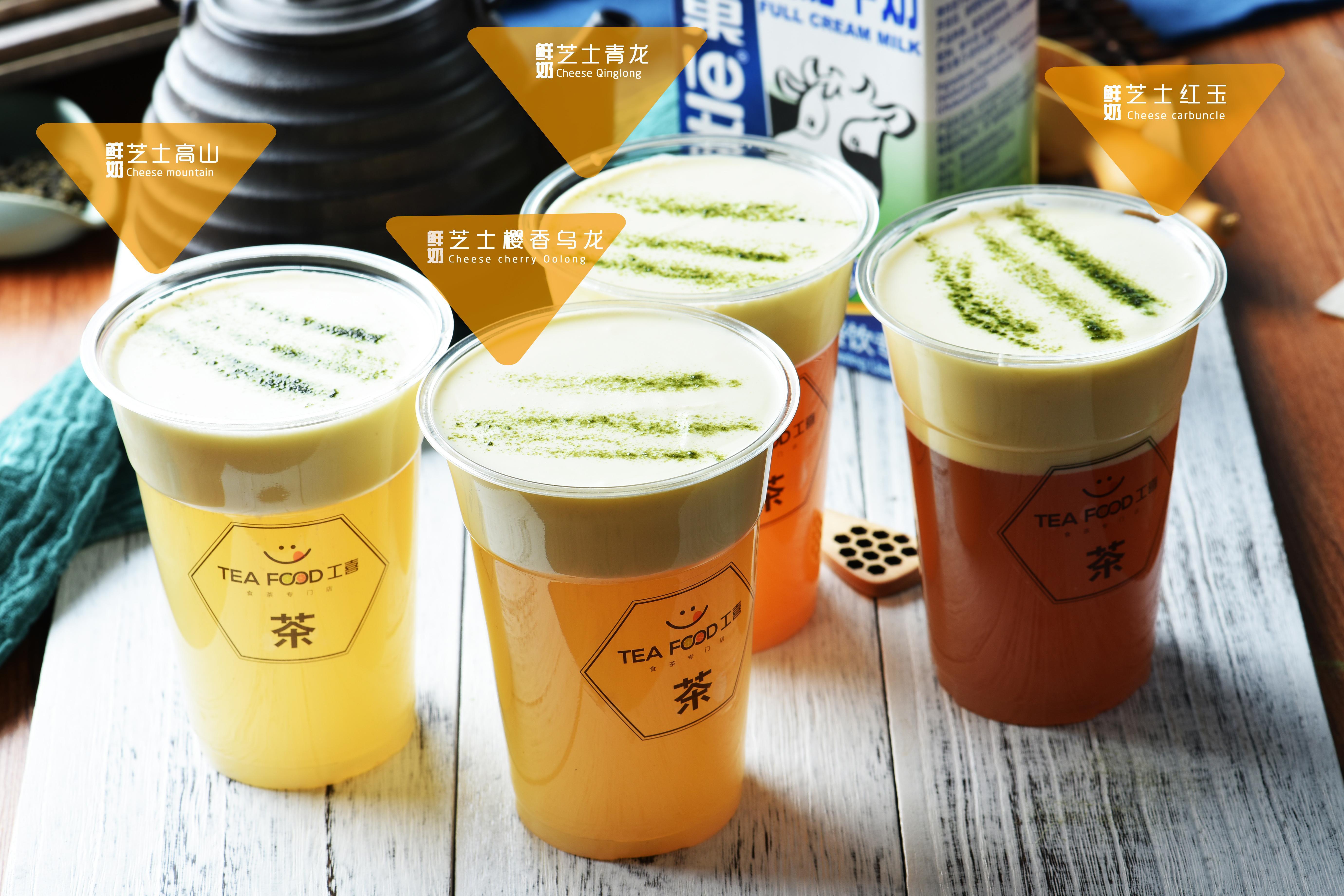 喜茶原神联动_喜茶原神联动_喜茶原神联动