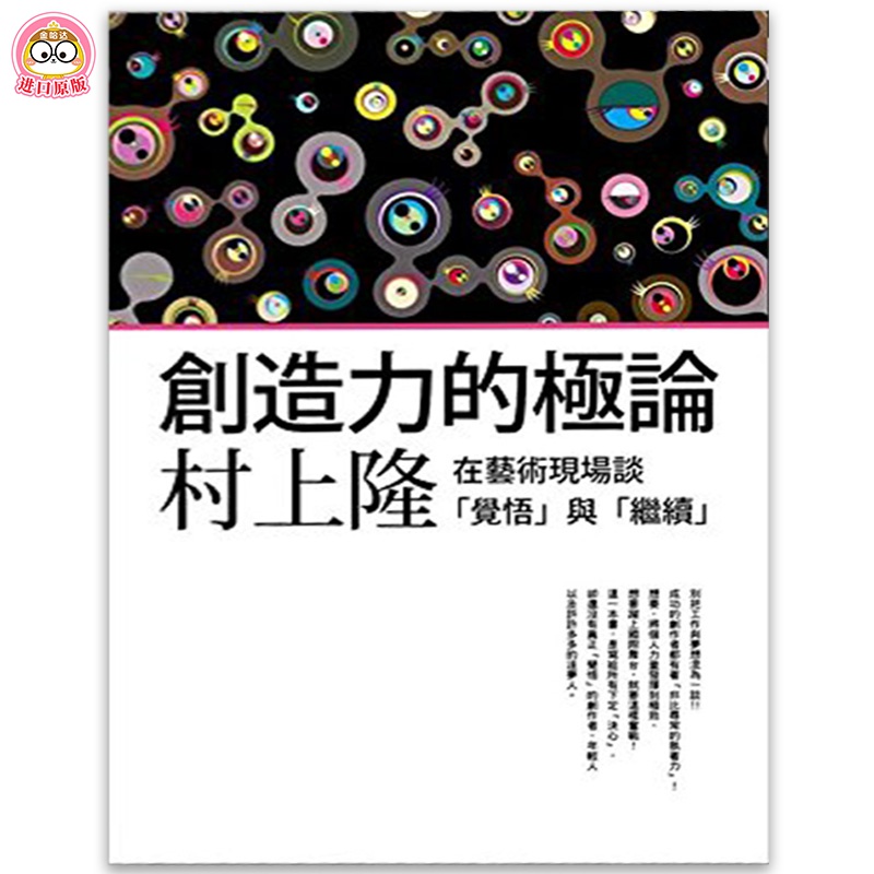 我的世界1.20什么时候出_我的世界1.20什么时候出_我的世界1.20什么时候出