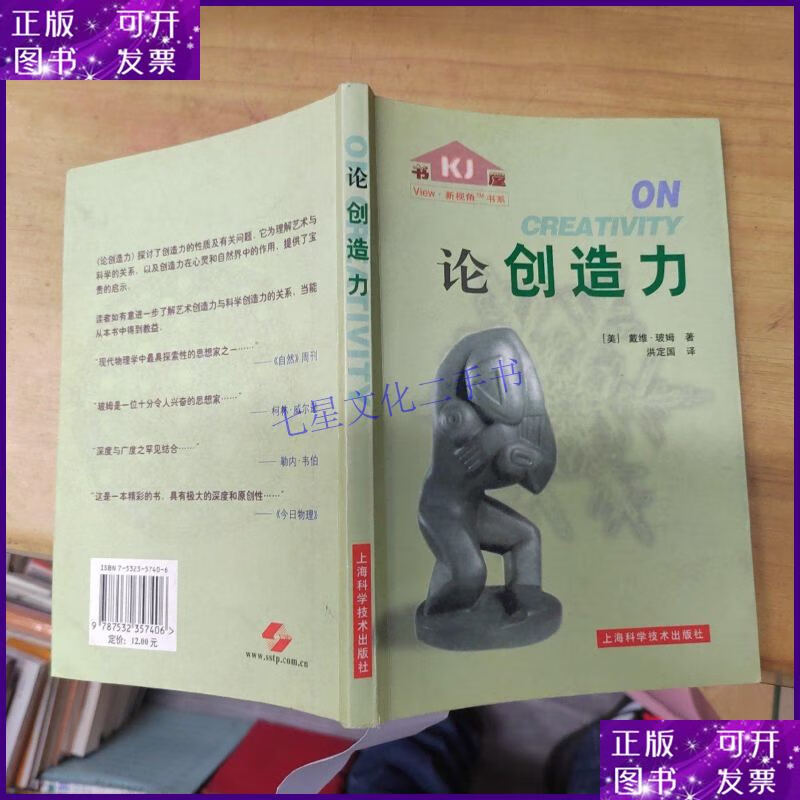 我的世界1.20什么时候出_我的世界1.20什么时候出_我的世界1.20什么时候出