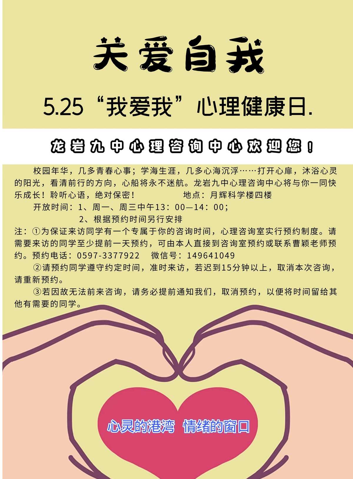 攻略不下来了_桐城活海攻略_活下去攻略