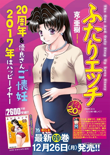 无翼岛漫画_无翼岛漫画_无翼岛漫画