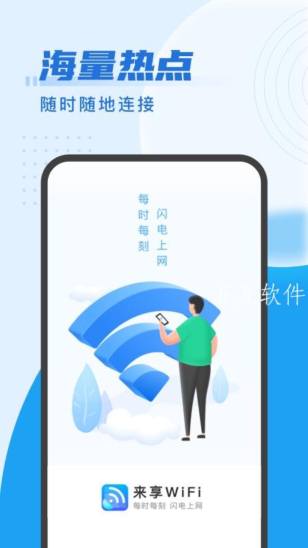 下载本地视频_下载本地陌陌_本地下载