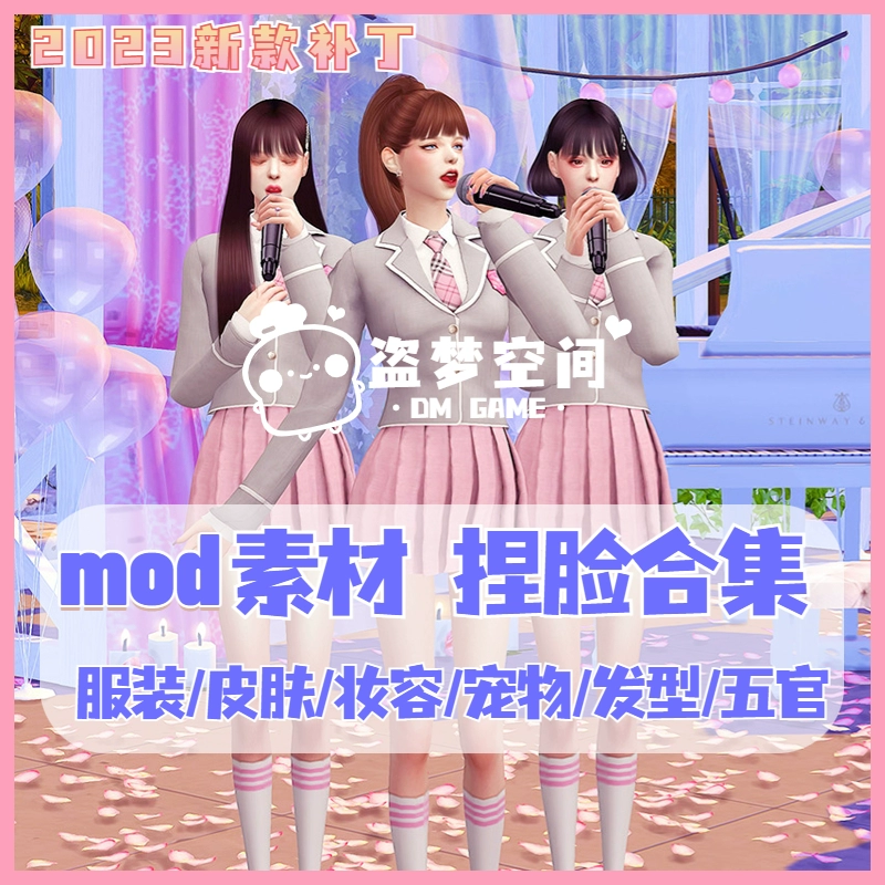 捏脸鬼谷八荒男_鬼谷八荒捏脸1001无标题_鬼谷八荒捏脸