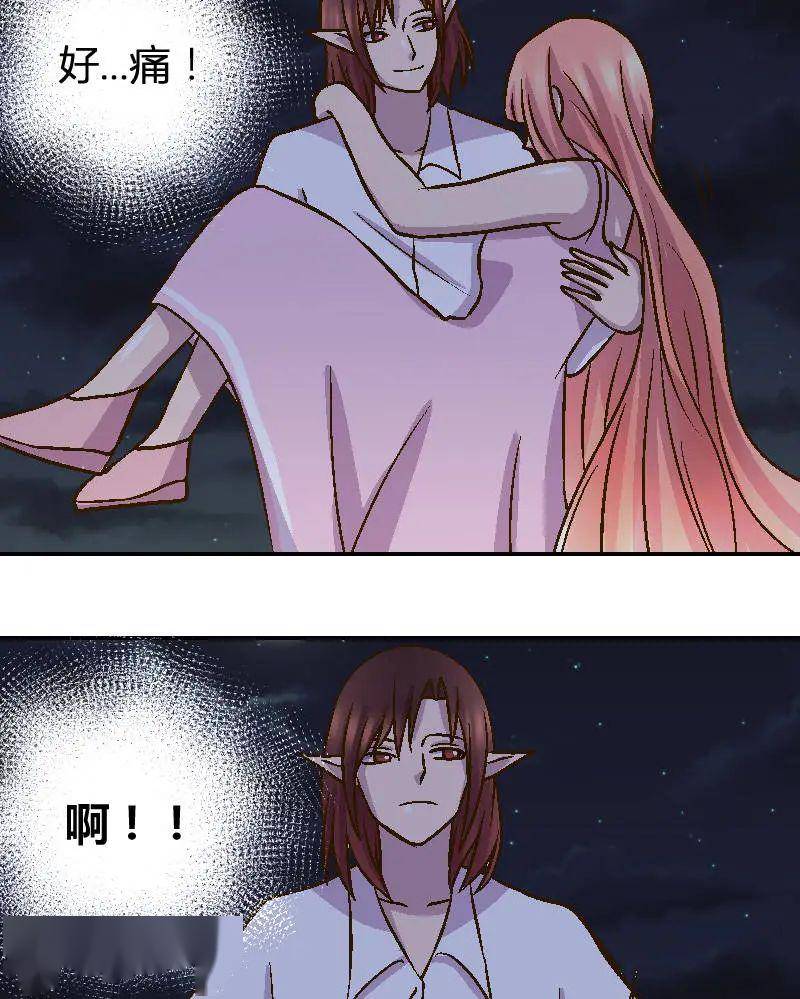 全职法师吸血鬼女孩_孤独的吸血鬼女孩_吸血鬼女孩